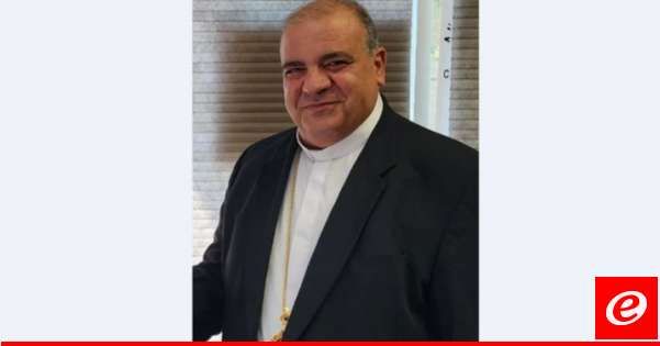 المطران ابراهيم غادر الى كندا والولايات المتحدة في جولة يلتقي فيها مسؤولين دينيين ومدنيين