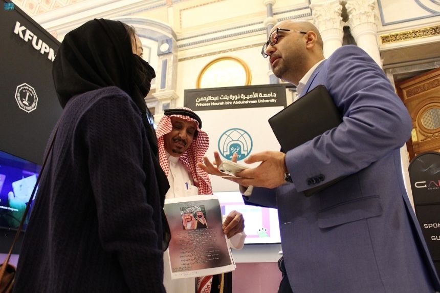 الجامعات السعودية تستعرض خبراتها الأكاديمية في قمة الذكاء الاصطناعي