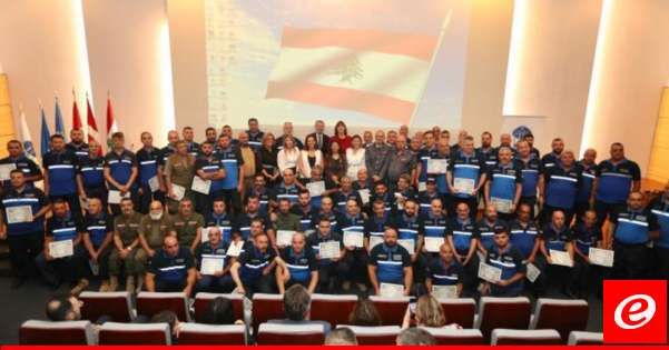 قوى الأمن أقامت حفل تخريج عناصر شرطة بلديّة تابعوا دورة تأهيليّة ضمن برنامج الأمم المتّحدة الإنمائي