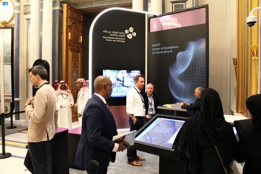 الجامعات السعودية تستعرض خبراتها الأكاديمية في قمة الذكاء الاصطناعي