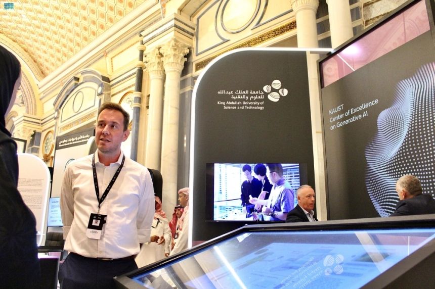 الجامعات السعودية تستعرض خبراتها الأكاديمية في قمة الذكاء الاصطناعي