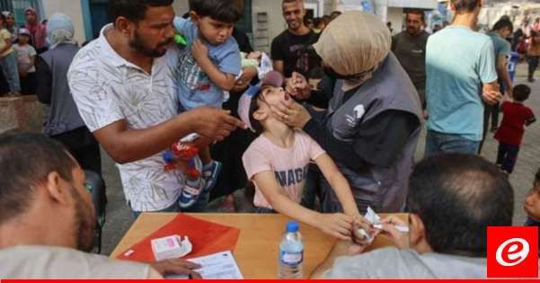 الأونروا: نحو 530 ألف طفل تلقوا لقاح شلل الأطفال في جميع أنحاء قطاع غزة