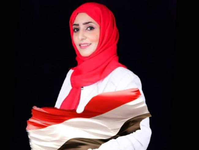 صنعاء: الحوثي يختطف الناشطة ”سحر الخولاني”