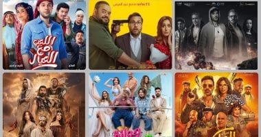 شباك تذاكر السينما يحصد 7.8 مليون جنيه هذا الأسبوع