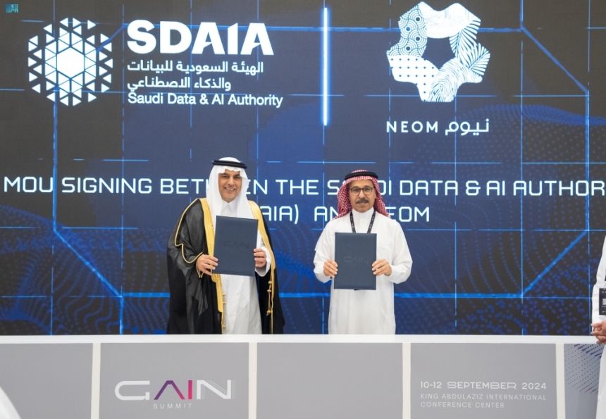 اليوم الأول.. تفاصيل مذكرات التفاهم الموقعة في قمة الذكاء الاصطناعي