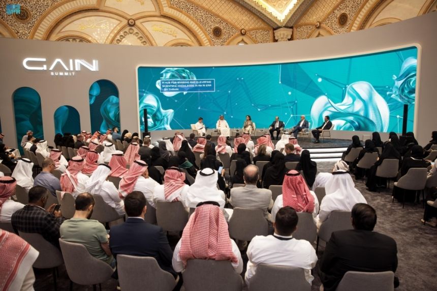 قمة الذكاء الاصطناعي.. اتفاقيات دعم المواهب والإعلان عن ميثاق الرياض