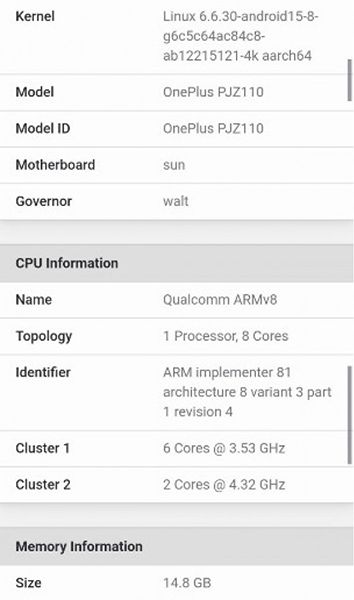 تكنولوجيا: رصد هاتف OnePlus 13 بمعالج Snapdragon 8 Gen 4 في منصة Geekbench