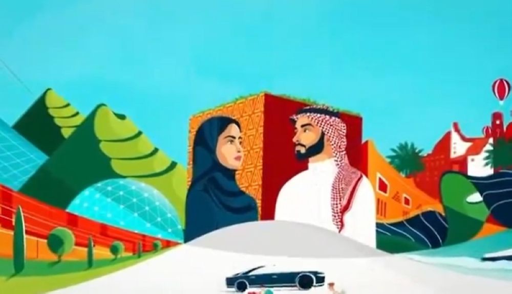 عاجل | "التعليم" تشدد على عدم تحميل الطلبة تكاليف مادية في احتفالات اليوم الوطني 94