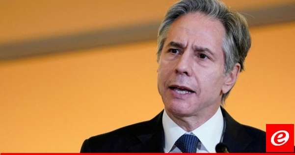 بلينكن يعلن من كييف مساعدة اقتصادية جديدة لإوكرانيا بقيمة 717 مليون دولار