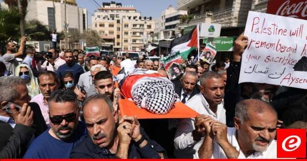 بلينكن حمّل إسرائيل مسؤولية مقتل ناشطة أميركية-تركية بالرصاص بالضفة الغربية