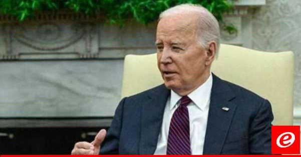 بايدن: يجب تحقيق محاسبة كاملة على مقتل الناشطة عائشة نور في الضفة