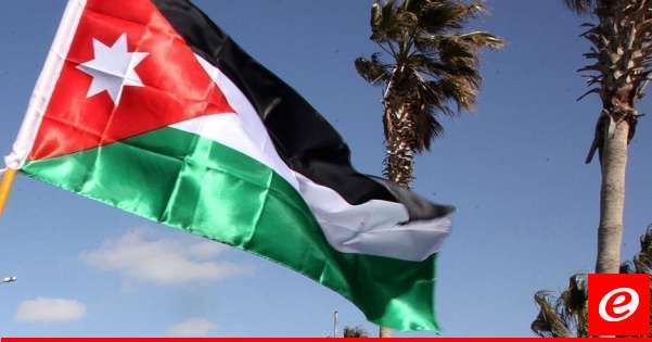 الإسلاميون في الأردن يتصدّرون الأحزاب في الانتخابات البرلمانية