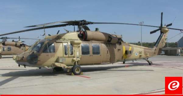 إعلام إسرائيلي: مروحية بلاك هوك المحطمة اصطدمت بالأرض أثناء الهبوط النهائي في موقع برفح