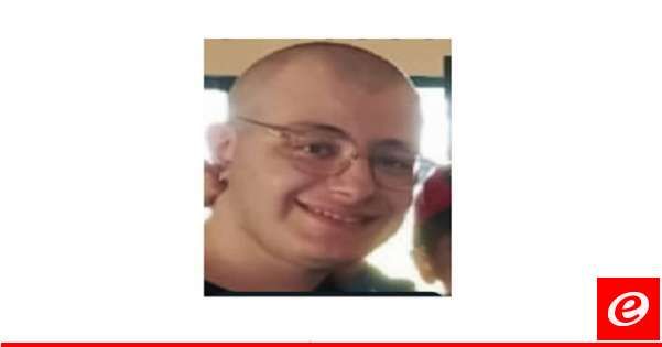 قوى الامن عممت صورة مفقود مكتوم القيد غادر مكان إقامته في وطى الجوز