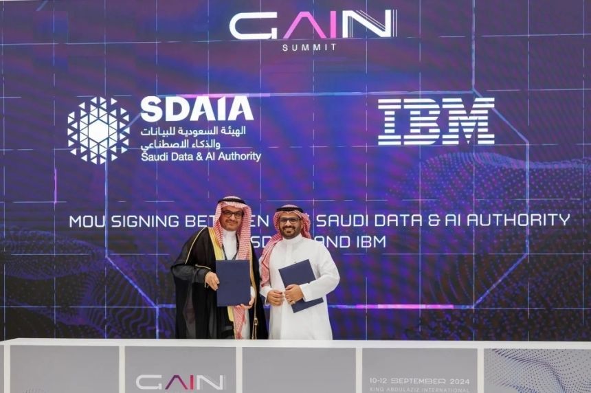 سدايا وIBM.. اتفاق لإنشاء مركز للتميز في الذكاء الاصطناعي