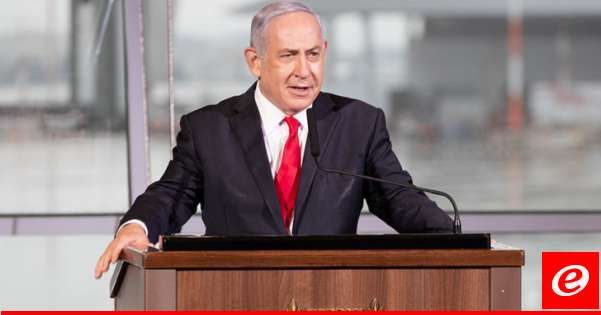 هل يشعل الفيلم عن نتيناهو الحرب؟