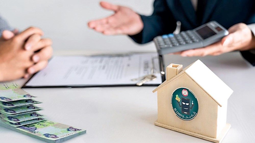 شرطة أبوظبي: الاحتيال الإلكتروني.. أحلام وهمية وخادعة بالثراء