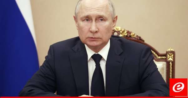 بوتين: على روسيا التفكير في الحد من صادرات اليورانيوم والتيتانيوم والنيكل