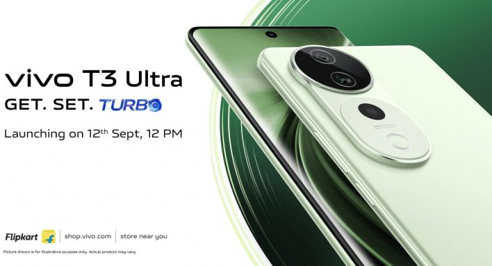 تكنولوجيا: تسريبات تكشف عن المواصفات الرئيسية لهاتف vivo T3 Ultra