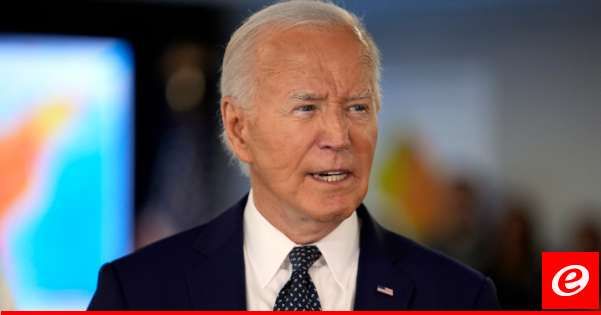 بايدن: مقتل الناشطة الأميركية-التركية بالضفة الغربية كان "حادثًا عرضيًا على ما يبدو"