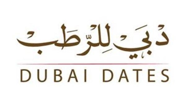 «دبي للرطب» يناقش تحضيرات الموسم المقبل