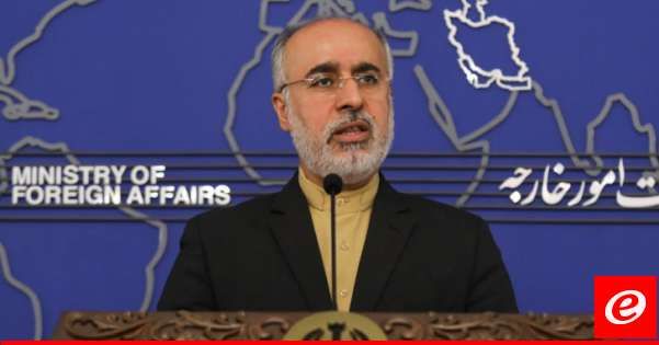 الخارجية الإيرانية: أي ادعاء بأن إيران باعت صواريخ باليستية لروسيا كاذب ولا أساس له من الصحة