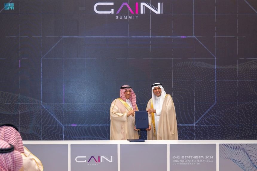 تفاصيل إطلاق برنامج الابتعاث في الذكاء الاصطناعي.. رابط التسجيل