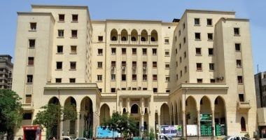 الجريدة الرسمية تنشر تشكيل هيئة مكتب النقابة العامة للمهندسين