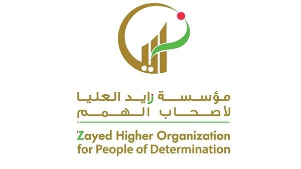 "زايد العليا" و"تريندز" يعززان التعاون البحثي لتحسين حياة أصحاب الهمم