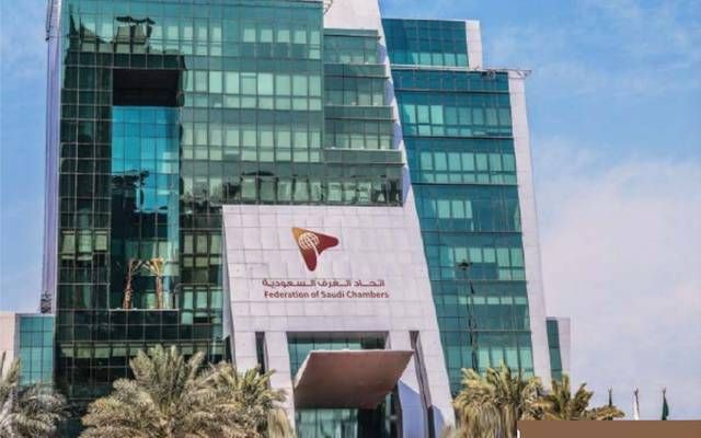 اختتام ورش عمل اللجنة السعودية لسوق العمل واتحاد الغرف السعودية