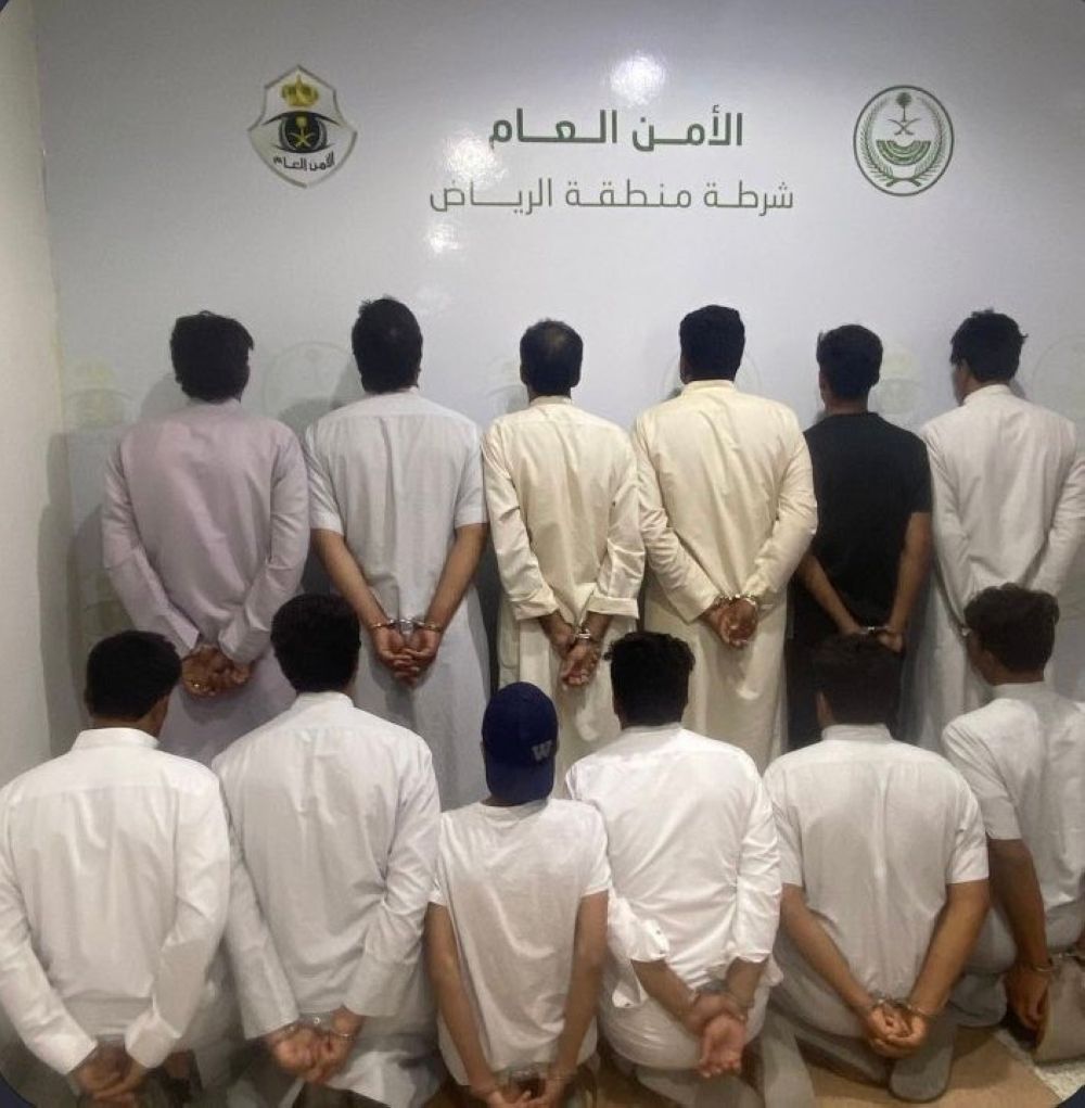 شرطة الرياض تقبض على 12 وافدًا سوريًا تشاجروا في مكان عام 