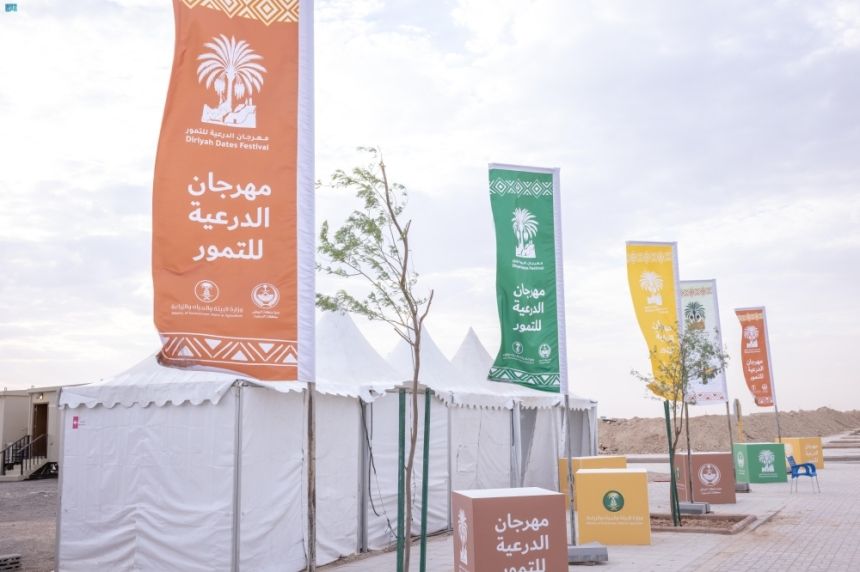مهرجان الدرعية للتمور.. إقبال كبير على الفعاليات التسويقية والترفيهية