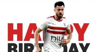 ونش الزمالك ينتظر تأشيرة السفر إلى ألمانيا لمتابعة إصابة الصليبى