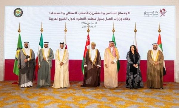 الإمارات تشارك في اجتماع لوكلاء وزارات العدل بدول التعاون