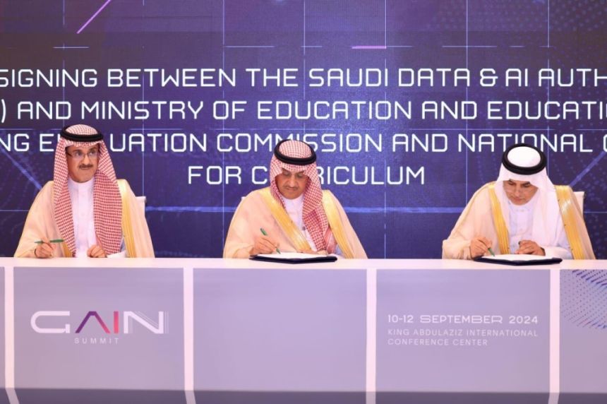 وزير التعليم: إصدار دليل يوضح القواعد المنظمة لاستخدام الذكاء الاصطناعي قريبًا