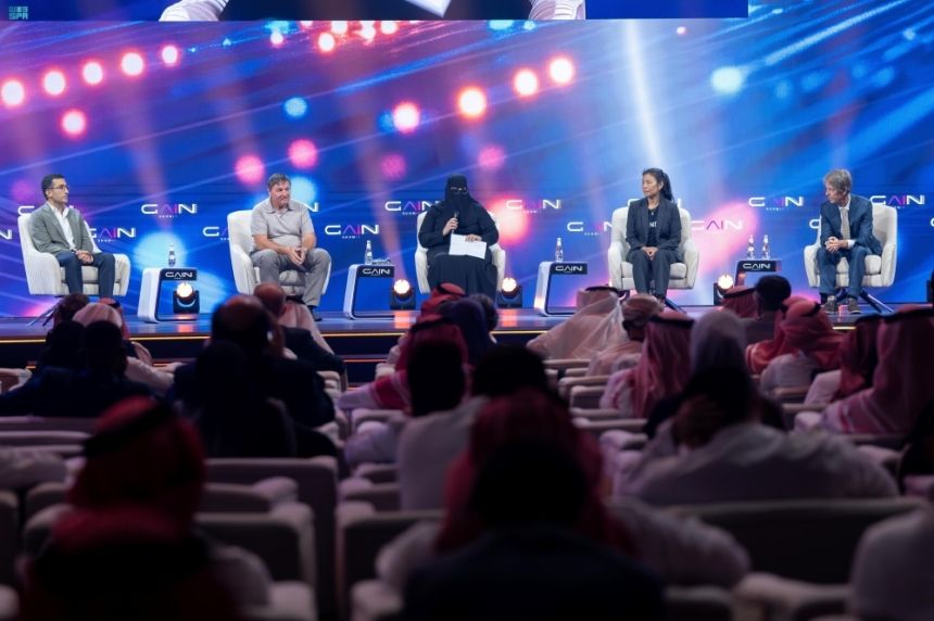 بـ80 اتفاقية ومذكرة تفاهم.. "سدايا" تسدل الستار على قمة الذكاء الاصطناعي