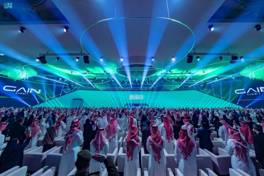 بـ80 اتفاقية ومذكرة تفاهم.. "سدايا" تسدل الستار على قمة الذكاء الاصطناعي