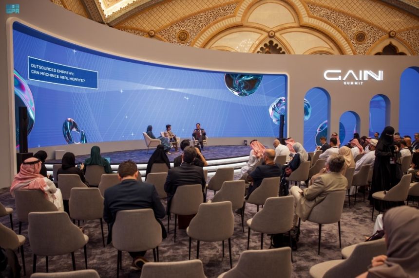 بـ80 اتفاقية ومذكرة تفاهم.. "سدايا" تسدل الستار على قمة الذكاء الاصطناعي