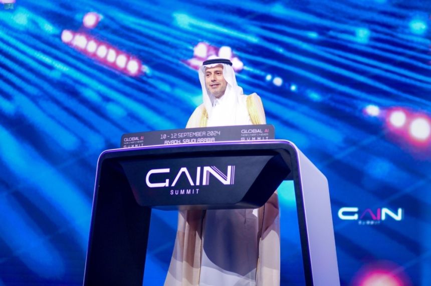 بـ80 اتفاقية ومذكرة تفاهم.. "سدايا" تسدل الستار على قمة الذكاء الاصطناعي