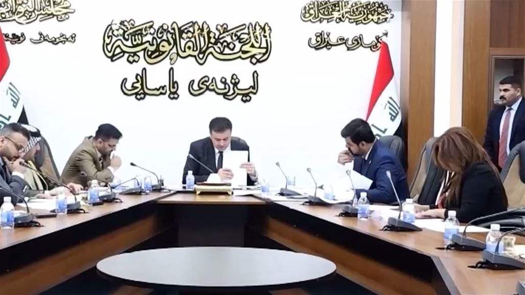 القانونية النيابية تكشف عن مشاريع قوانين جديدة‎