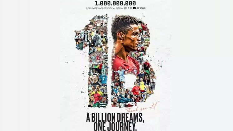 حدث تاريخي.. مليار إنسان يتابعون رونالدو بمنصات التواصل الاجتماعي