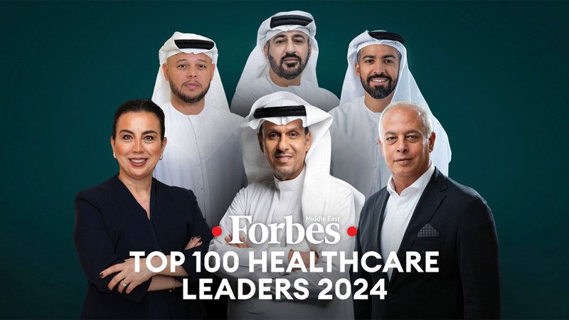 الامارات | الإمارات تهيمن على قائمة «فوربس» لأقوى قادة الرعاية الصحية في المنطقة