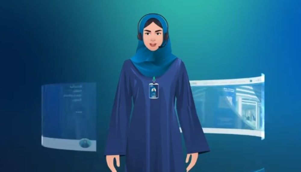 لرعاية صحية نموذجية.. الضمان الصحي يطلق المساعد الرقمي "بشرى"