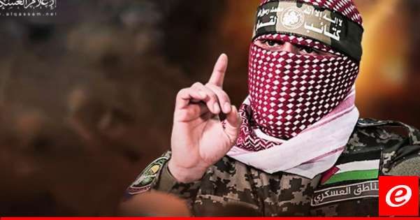 أبو عبيدة: الكيان الذي فشل في اعتراض صاروخ واحد من اليمن أعجز من أن يوسع الحرب في جبهات جديدة سيتلقى منها مفاجآت كثيرة