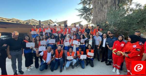 جمعية الهلال الوطني اللبناني اقامت دورة اسعافات اولية في منطقة البقاع