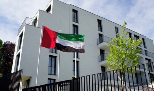 تنبيه من سفارة الإمارات في فيينا
