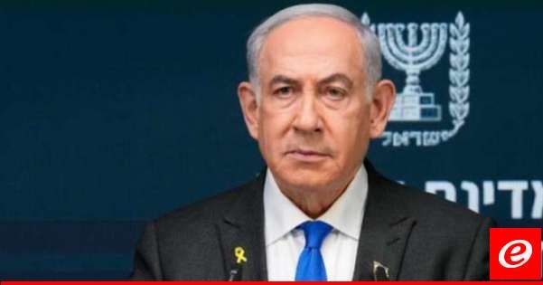 نتانياهو يتوجه الى الولايات المتحدة في 24 أيلول