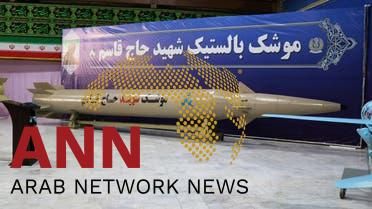 الخليج اليوم .. عقوبات تلاحقها.. لماذا ترسل إيران الباليستي إلى روسيا؟