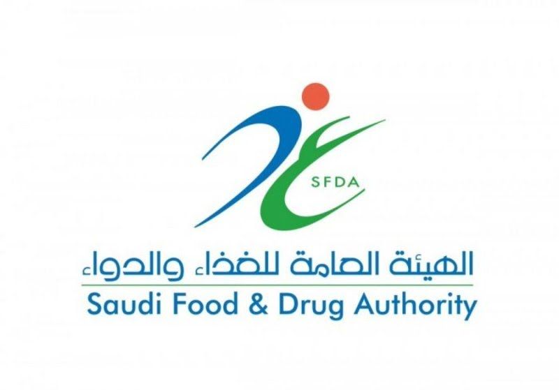 السعودية | «الغذاء والدواء»: 1,000,000 ريال عقوبة إصدار نتائج اختبارات أعلاف دون تحاليل