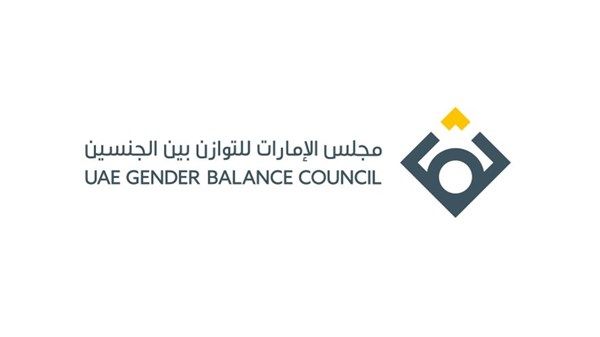 بقرار مجلس الوزراء برئاسة محمد بن راشد.. موزة السويدي أميناً عاماً لمجلس الإمارات للتوازن بين الجنسين